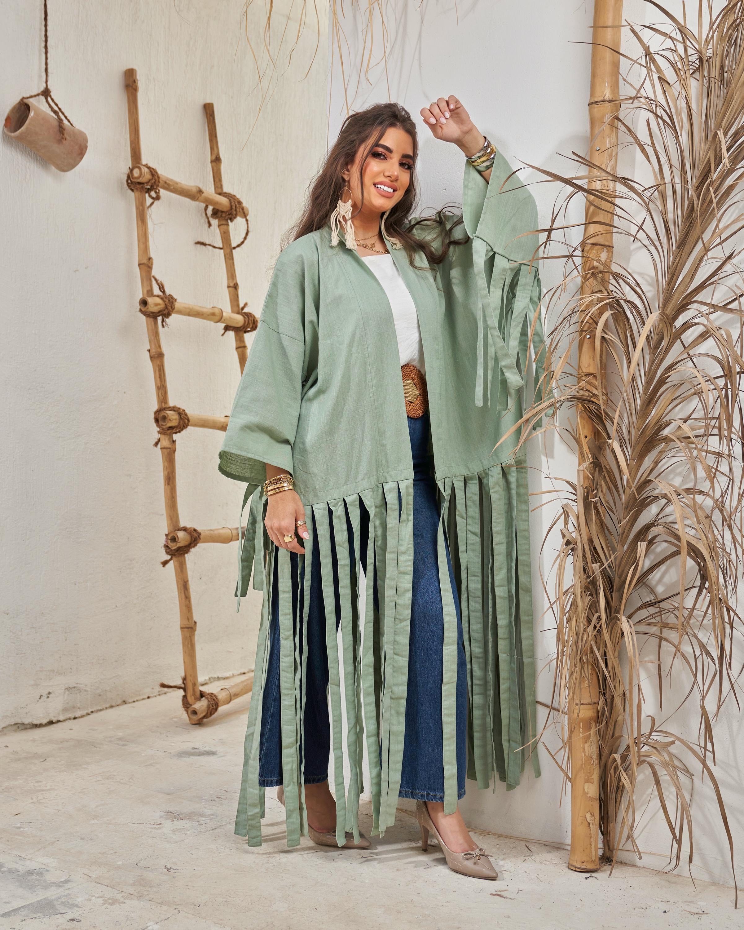 Mint Fluffy Cardigan