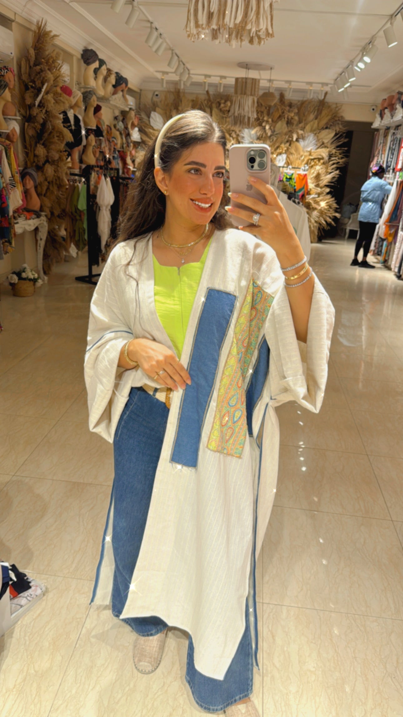 Lime Patch Work Cardigan