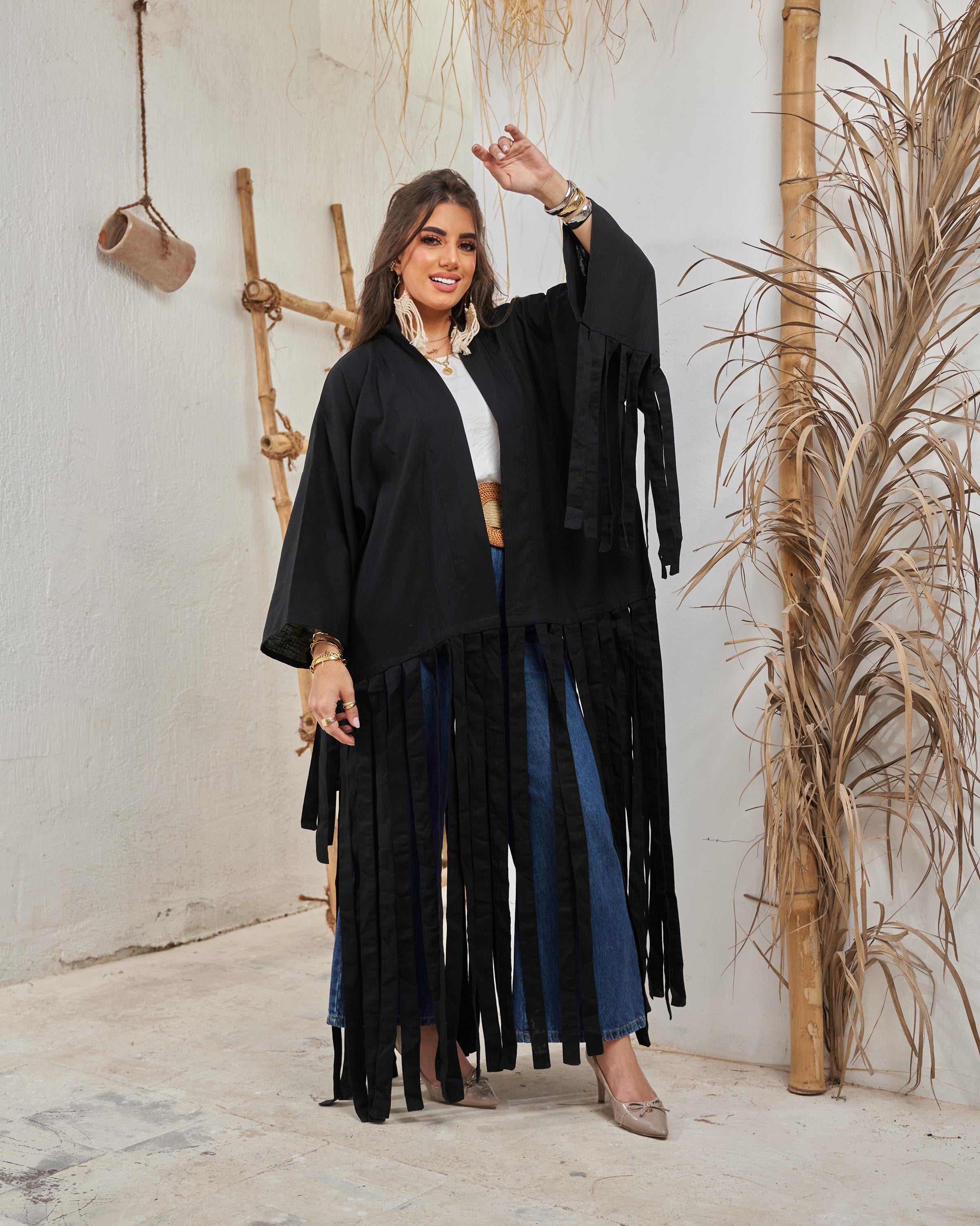 Black Fluffy Cardigan