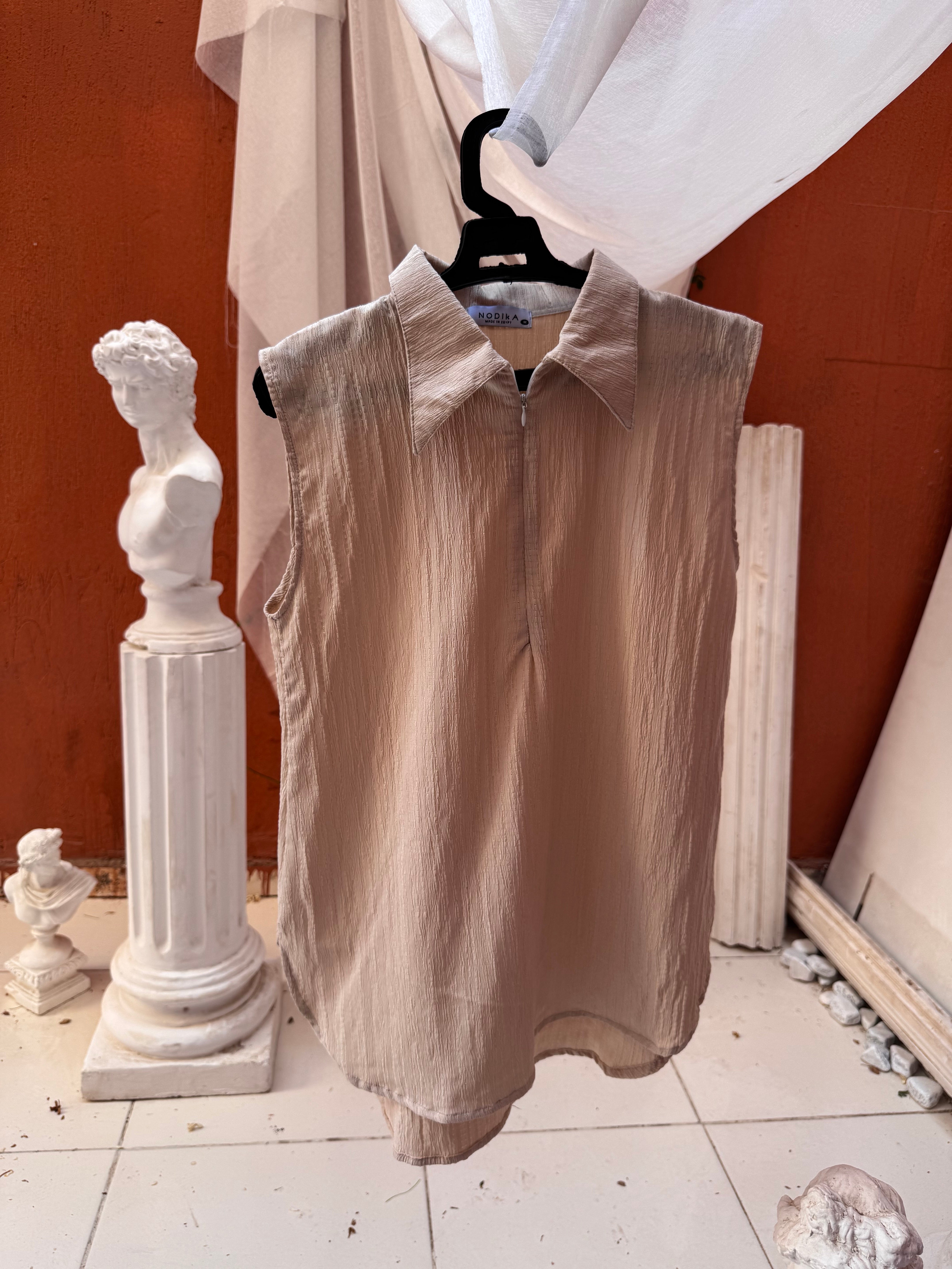 Beige Basic
